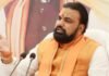 गया को मिलेगी नई पहचान, 3516 करोड़ की लागत से बनेगा भव्य कॉरिडोर