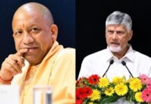 नायडू ने CM योगी से मांगा बड़ा तोहफा, अयोध्या में क्यों चाहिए 10 एकड़ जमीन?