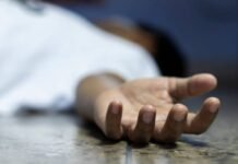 तीजा पूजा के लिए मायके गई पत्नी, पीछे पति ने उठाया खौफनाक कदम