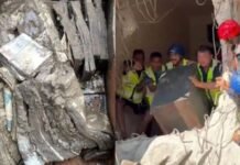 नेपाल में बाढ़ के बाद बड़ा रेस्क्यू, मलबे से 50 करोड़ का सोना और डेढ़ करोड़ नकद मिला News Desk