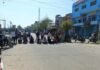 बिजली का वोल्टेज बढ़ते ही घरों में मची अफरा-तफरी, चार लोग करंट से झुलसे