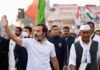 10 लाख के बाद अब कितनी रकम? राहुल गांधी के कार्यक्रम को लेकर IDA की नई मांग