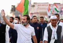 10 लाख के बाद अब कितनी रकम? राहुल गांधी के कार्यक्रम को लेकर IDA की नई मांग