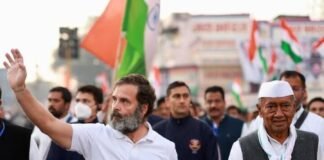 10 लाख के बाद अब कितनी रकम? राहुल गांधी के कार्यक्रम को लेकर IDA की नई मांग