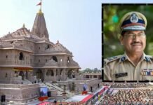 पूर्व IPS राजेश पांडेय का बड़ा स्पष्टीकरण, राम मंदिर CEO चयन को लेकर दावों को बताया भ्रामक
