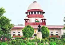 गुमनाम राजनीतिक चंदे पर सुप्रीम कोर्ट का रुख अहम, याचिका में कानून की धारा रद्द करने की मांग News Desk
