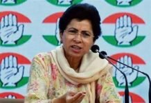 राहुल गांधी पर FIR के बाद कांग्रेस का पलटवार, बोली- जातिवादी मानसिकता के खिलाफ लड़ाई जारी News Desk