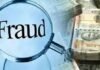 110 फर्जी सिम से देशभर में साइबर ठगी, ग्वालियर पुलिस ने खोला 14 करोड़ का राज News Desk