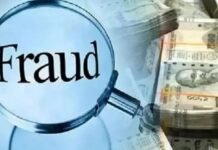 110 फर्जी सिम से देशभर में साइबर ठगी, ग्वालियर पुलिस ने खोला 14 करोड़ का राज News Desk