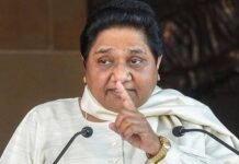 बसपा ने कसी चुनावी तैयारी, मायावती ने पदाधिकारियों के साथ बनाई आगे की रणनीति News Desk
