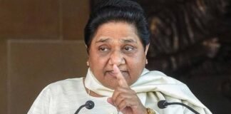 बसपा ने कसी चुनावी तैयारी, मायावती ने पदाधिकारियों के साथ बनाई आगे की रणनीति News Desk
