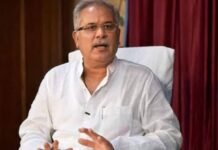 झीरम घाटी कांड में फैसला आज, कांग्रेस नेता भूपेश बघेल ने न्याय को लेकर रखी बात News Desk