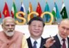 SCO Summit 2026: भारत के लिए क्यों खास है इस बार की बैठक, समझें पूरा समीकरण News Desk