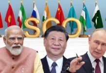 SCO Summit 2026: भारत के लिए क्यों खास है इस बार की बैठक, समझें पूरा समीकरण News Desk