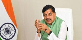 ओरछा में भाजपा का महामंथन खत्म, 2028 चुनाव की रणनीति पर बनी सहमति News Desk