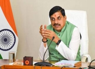 ओरछा में भाजपा का महामंथन खत्म, 2028 चुनाव की रणनीति पर बनी सहमति News Desk