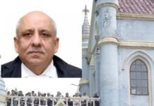 36 साल की न्यायिक सेवा के बाद विदाई, जस्टिस अवनींद्र सिंह ने धन और देह समाज को समर्पित की