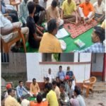 24 कुण्डीय गायत्री महायज्ञ को लेकर गोष्ठी आयोजित, तैयारियों पर हुआ मंथन 24 कुण्डीय गायत्री महायज्ञ को लेकर गोष्ठी आयोजित, तैयारियों पर हुआ मंथन