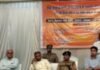 दाऊजी मेला एवं आगामी त्योहारों के दृष्टिगत यातायात व्यवस्था को लेकर जनसंवाद कार्यक्रम आयोजित