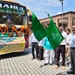 डीएम ने पांच दिवसीय कृषक प्रशिक्षण एवं भ्रमण कार्यक्रम हेतु बस को हरी झंडी दिखाकर किया रवाना।
