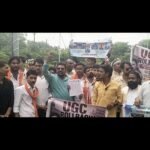 आरक्षण का आधार आर्थिक करने की मांग, सामान्य वर्ग के सैकड़ों लोगों ने किया प्रदर्शन; राष्ट्रपति के नाम सौंपा ज्ञापन