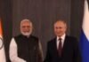 पीएम मोदी ने पुतिन से क्या कहा?