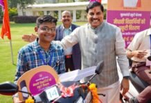MP के मेधावी छात्रों के लिए जरूरी खबर, ई-स्कूटी योजना की रकम पर सरकार ने बढ़ाई सख्ती