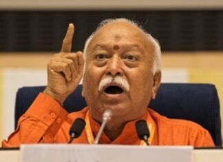 उज्जैन में मोहन भागवत बोले- धर्म का अर्थ बंधन नहीं, मुक्ति का मार्ग है