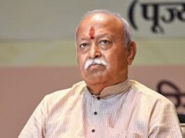 UGC पर मोहन भागवत ने रखी बेबाक राय, शिक्षा व्यवस्था में बदलाव की वकालत