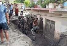 188 किमी प्रति घंटे की रफ्तार से आया जलसैलाब, महज 7 मिनट में 22 किमी क्षेत्र तबाह News Desk