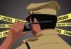 बिहार में पुलिसकर्मियों पर बड़ी कार्रवाई, छापेमारी के पैसे में हेराफेरी का आरोप; चार सिपाही बर्खास्त