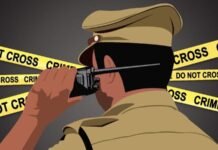 बिहार में पुलिसकर्मियों पर बड़ी कार्रवाई, छापेमारी के पैसे में हेराफेरी का आरोप; चार सिपाही बर्खास्त