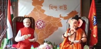 गणेश उत्सव में ‘हिंदू राष्ट्र’ की थीम, PM मोदी-गणपति की झांकी ने खींचा ध्यान