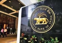 टाटा संस को लेकर आरबीआई सख्त, कोर्ट में कैविएट दाखिल कर सुरक्षित किया अपना पक्ष