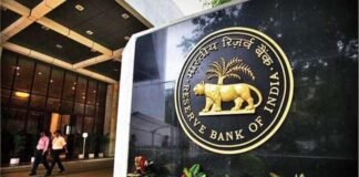 टाटा संस को लेकर आरबीआई सख्त, कोर्ट में कैविएट दाखिल कर सुरक्षित किया अपना पक्ष