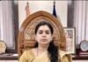 13 साल की प्रशासनिक सेवा के बाद आई ए एस दिव्या मित्तल का इस्तीफा, यूपी के कई जिलों में छोड़ी कार्यशैली की छाप