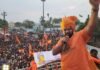 भोपाल में टी राजा की सभा को लेकर मांग तेज, मई में सुरक्षा कारणों से नहीं मिली थी अनुमति
