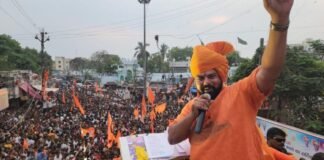 भोपाल में टी राजा की सभा को लेकर मांग तेज, मई में सुरक्षा कारणों से नहीं मिली थी अनुमति