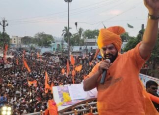 भोपाल में टी राजा की सभा को लेकर मांग तेज, मई में सुरक्षा कारणों से नहीं मिली थी अनुमति