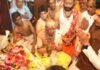 उज्जैन में बाबा महाकाल की भव्य सवारी, CM मोहन यादव ने किया पूजन-अर्चन News Desk