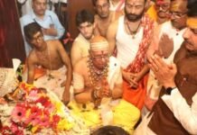 उज्जैन में बाबा महाकाल की भव्य सवारी, CM मोहन यादव ने किया पूजन-अर्चन News Desk