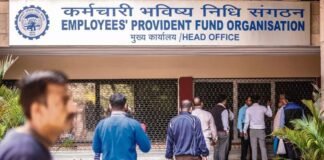 EPFO की वेतन सीमा में बड़ा बदलाव, 51 लाख से ज्यादा कर्मचारियों को मिलेगा फायदा