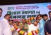 अवध और पूर्वांचल में हो रहा रालोद का विस्तार
