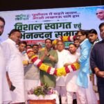 अवध और पूर्वांचल में हो रहा रालोद का विस्तार