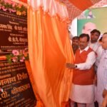 सर्वोदय नगर में दूर होगी जलभराव की समस्या