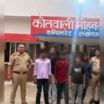 कार में तोड़फोड़ करने वाले तीन आरोपी गिरफ्तार, तीन नाबालिग संरक्षण में