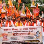 श्रीकृष्ण जन्मभूमि के सम्मान में विश्व हिंदू रक्षा परिषद का मथुरा कूच : गोपाल राय