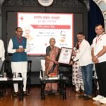राज्यपाल ने भारतीय रेडक्रॉस सोसायटी को किया सम्मानित