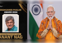 मोदी ने दादासाहेब फाल्के पुरस्कार से सम्मानित अनंत नाग को दी बधाई