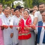 विधायक सैय्यदा खातून ने स्मृति द्वार का लोकार्पण किया:डुमरियागंज के मिठवल में रामचंद्र चौरसिया की पुण्यतिथि पर हुआ उद्घाटन